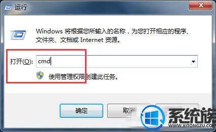 win7ϵͳʾActivexֽܴ취