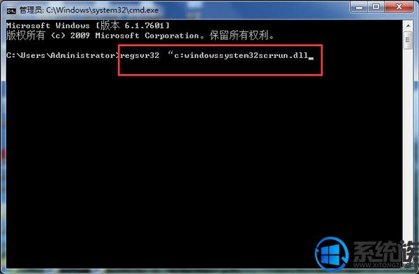 win7ϵͳʾActivexֽܴ취