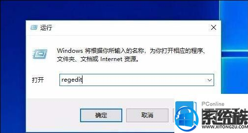 win10רҵϵͳιرϷģʽ