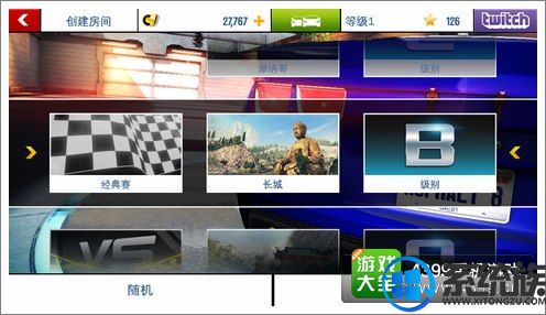 win10ϵͳҰ쭳8ôþ
