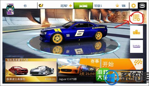 win10ϵͳҰ쭳8ôþ