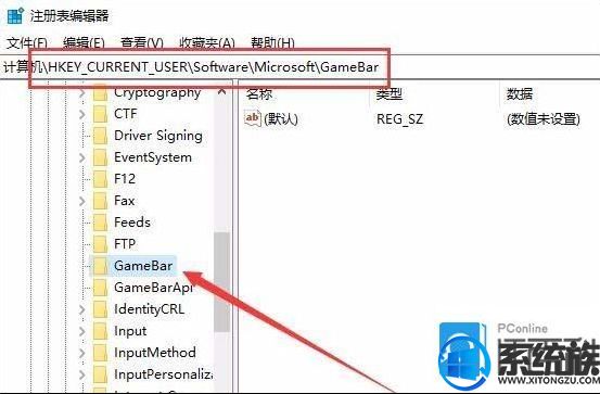 win10רҵϵͳιرϷģʽ
