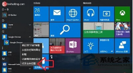 win10鿴Ӧðװ·ķ