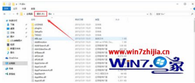 win10ϵͳqqʾ޷ʸļеĽ