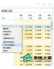 win10鿴Ӧðװ·ķ