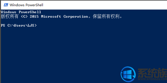 win10ϵͳôжmicrosoft edgeĲ