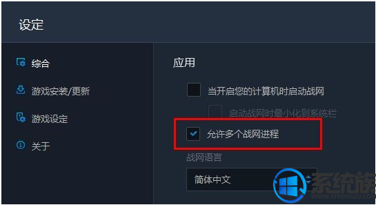 win10ս½һ޸Ĳ