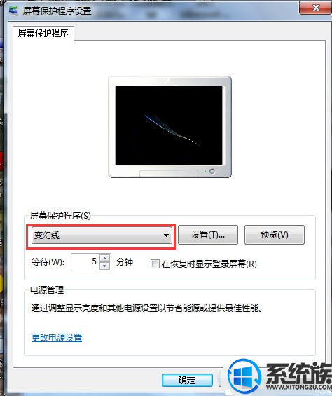 Win7ϵͳԴ÷