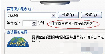 Win7ϵͳԴ÷