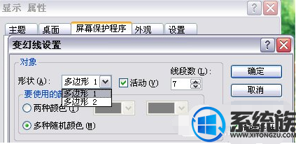 Win7ϵͳԴ÷