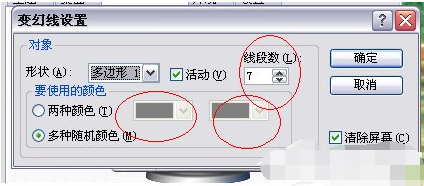 Win7ϵͳԴ÷