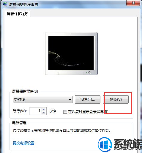 Win7ϵͳԴ÷