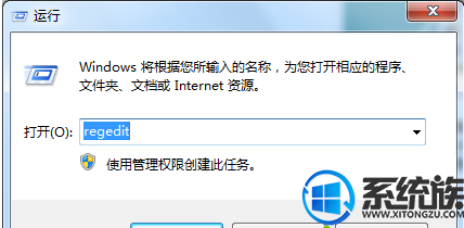 win7ϵͳɾҼ˵AMD Catalyst Control Centerѡķ