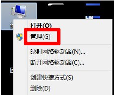 Win7ϵͳֹװκķ