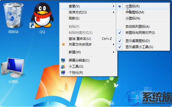 win7win10ͼôָ