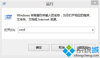 win10βѯ·IPַķ