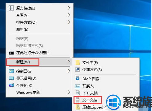 Win10ϵͳʾactivexܴ429޸