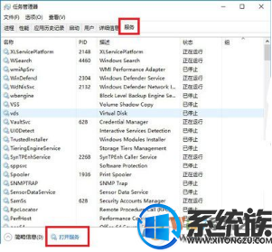win10޷nvidiaֽһе