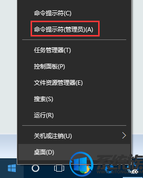 win10/win8ϵͳocxؼע᷽ͼĽ̳