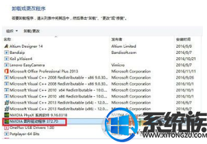 win10޷nvidiaֽһе