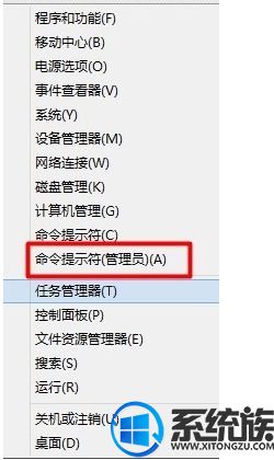 win10ϵͳʾ޷װSolidWorks DLLļ:sldshellutilsĽ취