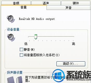 XPϵͳûƵ豸Ľ취