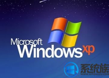XPϵͳʾҲ硱Ľ