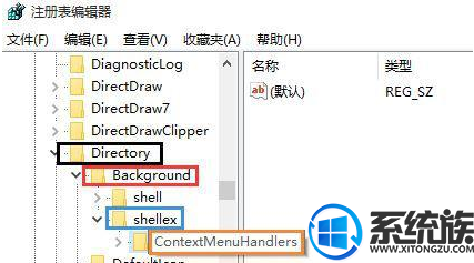 Win10ϵͳҼˢĽ취