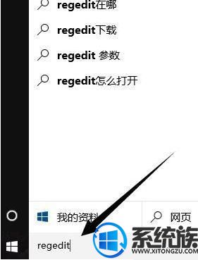 Win10ϵͳҼˢĽ취