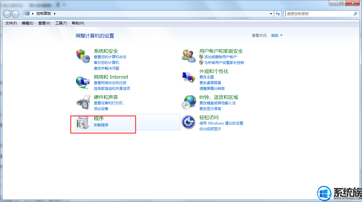 win7ϵͳж2345뷨ַ