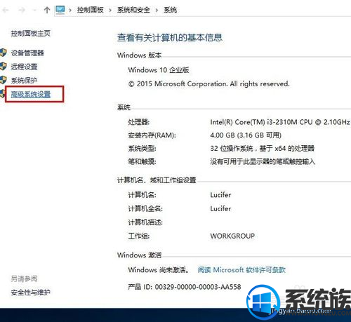 win10ڴʹ48%ʾڴ治ν