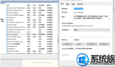 win10ôûӦ|win10ûӦĽ