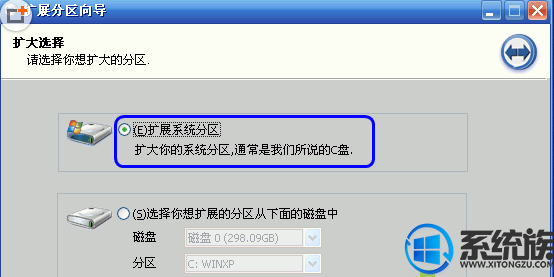XPϵͳô/c̿ռķ