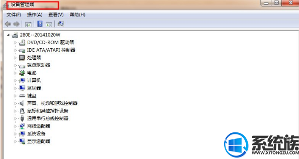Win7ϵͳƵԻʱʾûƵ׽ӲĽ취