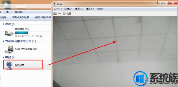 Win7ϵͳƵԻʱʾûƵ׽ӲĽ취