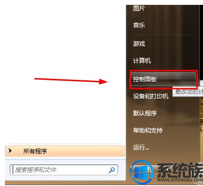 Win7ϵͳƵԻʱʾûƵ׽ӲĽ취
