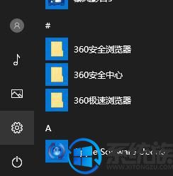 win10ϵͳʾ޷װڴ˼ϡĽ취