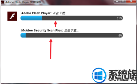 win10 adobe flash player ô|win10 adobe flash player·