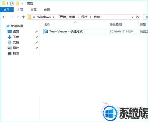 win10ôӿ|win10ӽ̳