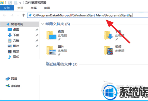 win10ôӿ|win10ӽ̳