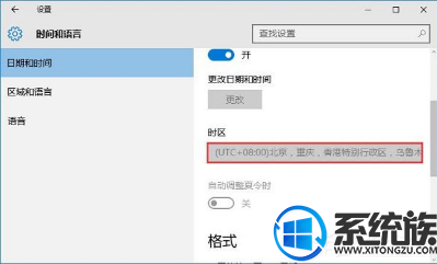 win10ҵ漤ʾ0xc004f074