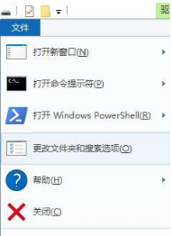 win10վǷոʾĽ