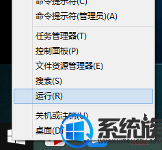 Win7ϵͳchromeȸ򲻿Ľ취