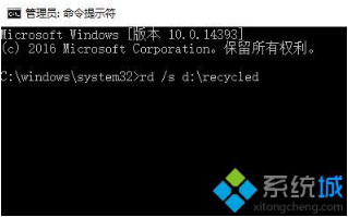 win10վǷոʾĽ