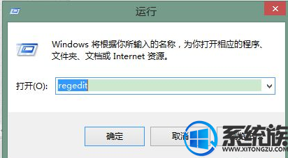 Win7ϵͳchromeȸ򲻿Ľ취