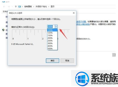 win10ʾȴģҪô죿