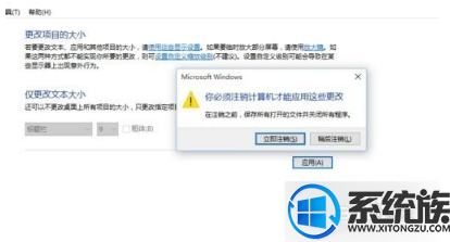 win10ʾȴģҪô죿