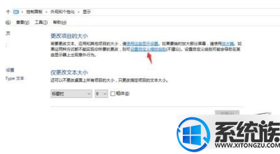 win10ʾȴģҪô죿