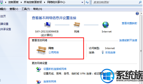 win7ϵͳôXPͥĲ