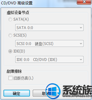 װϵͳʾUnits specified dont exist SHSUCDXĽ취